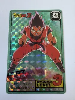 Carte HK Dragon Ball Collection Dbz Card Carddass super Battle - Image 1