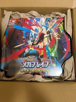 Pokemon Card Game Mega Expansion Pack Mega Brave Pokemon Center Set - Image 1