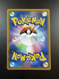 Pokemon card Umbreon & Darkrai GX RR smM 010/031 Near Mint Holo Japanese - Image 2