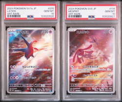 PSA 10 SEQ Latios 070/064 Mesprit 114/106 Set sv7a sv8 Pokemon Card Japanese - Image 1