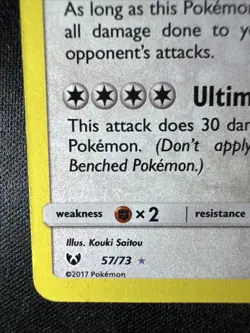 Shining Arceus 57/73 Shining Legends Holo Rare Pokemon Card - Image 5
