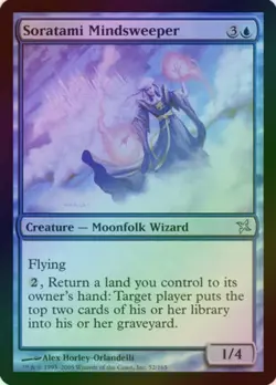 1 x Soratami Mindsweeper - Foil - BOK - LP - Magic The Gathering - MTG - Image 1