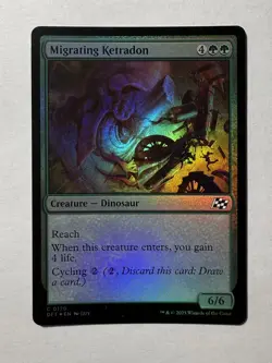Migrating Ketradon Aetherdrift Foil - Image 2