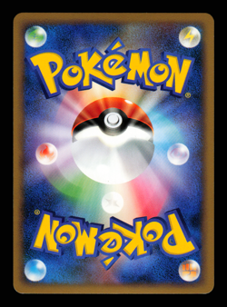 NM - Pokemon Japanese Collection Pack PtR Cresselia 008/012 Holo - Image 2
