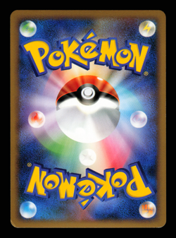 LP - Pokemon Japanese Collection Pack PtR Cresselia 008/012 Holo - Image 2