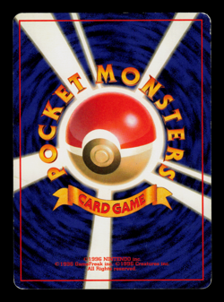 MP - Pokemon Japanese Southern Islands Butterfree No. 012 Promo - Image 2