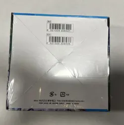 Pokemon TCG - Sword & Shield: Silver Lance s6H Japanese Booster Box - SEALED - Image 3