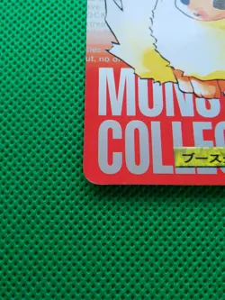 Flareon Pokemon Carddass Japanese 1996 No.136 Rare Bandai From Japan F/S - Image 5