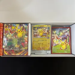 Pokemon Center Tohoku SPECIAL Box 260/SV-P Tohoku's Pikachu - Image 2