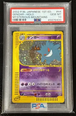 2002 Pokemon Gengar 1st ED Mysterious Mountains Japanese Holo #044 PSA 10 🔥 - Image 2