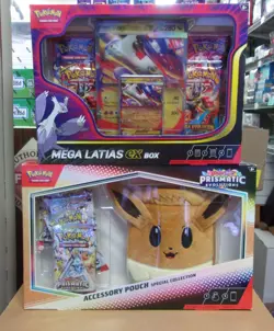 POKEMON IONO'S + OGERPON + GARCHOMP + MEGA LATIAS + POUCH COLLECTION BOXES - Image 2