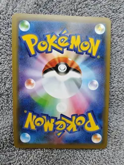 Slowpoke & Psyduck GX 011/094 Tag Team Miracle Twins Japanese Pokemon TCG - Image 2