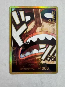 DON Card ! Usopp PRB-02 [Gold Frame] THE BEST vol.2 One Piece Japan - Image 1