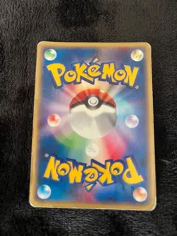 Azumarill 026/092 Japanese Pokemon Card - Town On No Map Holo Corner wear - Image 2