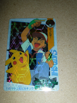 Mint Pokemon Carddass Satoshi Ash & Pikachu #110 Prism Vending Machine Card READ - Image 1