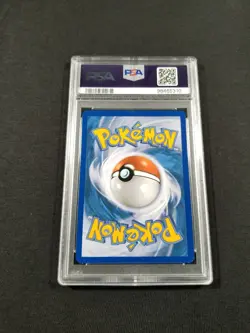 Pokemon Card Reverse Holo Magikarp 61/95 PSA 6 EX-MT Call of Legends - Image 2