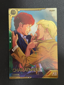Gundam ARSENAL BASE Card LXR04-008,009,010,011(LX) CHAR ANABLE GATO Prism JAPAN - Image 3
