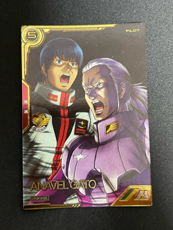 Gundam ARSENAL BASE Card LXR04-008,009,010,011(LX) CHAR ANABLE GATO Prism JAPAN - Image 4