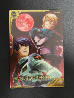 Gundam ARSENAL BASE Card LXR04-008,009,010,011(LX) CHAR ANABLE GATO Prism JAPAN - Image 5