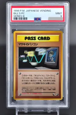 PSA 9 Bill's PC Vending Series III 3 Promo Japanese Pokemon Card 1998 - MINT - Image 1