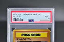 PSA 9 Bill's PC Vending Series III 3 Promo Japanese Pokemon Card 1998 - MINT - Image 2