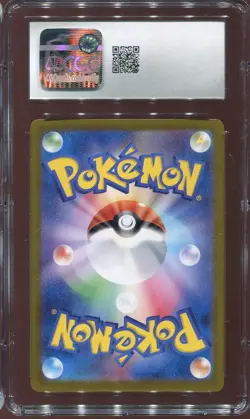 CGC 10 GEM MINT BLASTOISE EX 202/165 SAR 151 2023 POKEMON CARD JAPANESE - Image 2