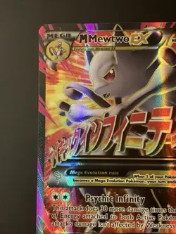 Pokemon TCG M Mewtwo EX’s Holo Ultra Rare Cards Breakthrough #159/162 & #160/162 - Image 2