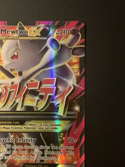 Pokemon TCG M Mewtwo EX’s Holo Ultra Rare Cards Breakthrough #159/162 & #160/162 - Image 3