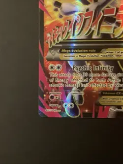 Pokemon TCG M Mewtwo EX’s Holo Ultra Rare Cards Breakthrough #159/162 & #160/162 - Image 5
