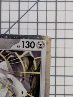 Pokemon TCG Duraludon 129/191 Surging Sparks Stamped Promo Card - Image 3