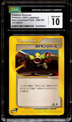 CGC 10 GEM MINT Pokemon Reversal 059/128 E1 Expedition Base Set Pokemon Card 275 - Image 2
