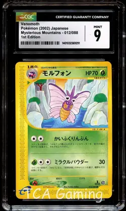 CGC 9 MINT Venomoth 012/088 E5 Mysterious Mountains Pokemon Card 291 - Image 1