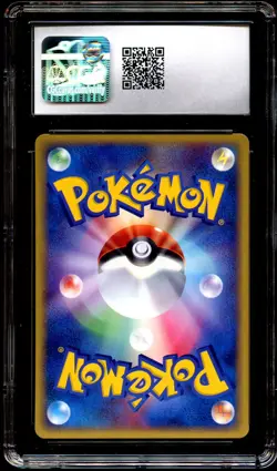CGC 9 MINT Venomoth 012/088 E5 Mysterious Mountains Pokemon Card 291 - Image 3