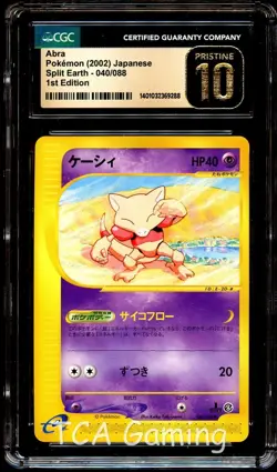 CGC 10 PRISTINE Abra 040/088 E4 Split Earth Japanese Pokemon Card 288 - Image 1