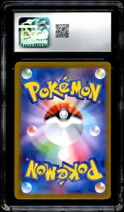 CGC 10 GEM MINT Larry's Skill 188/187 FULL ART HOLO RARE Pokemon Card 122 - Image 3