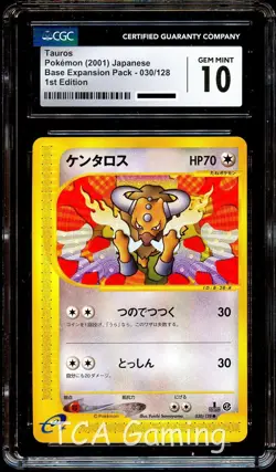 CGC 10 GEM MINT Tauros 030/128 E1 Expedition Base Set Japanese Pokemon Card - Image 1