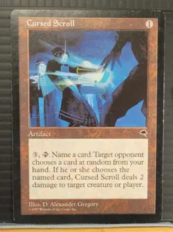 Mtg CURSED SCROLL LP Tempest -Argo- - Image 3