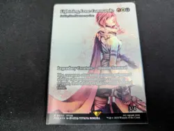 MTG Magic The Gathering FOIL Isshin Two Heavens As One / Lightning Lone FCA - Image 1