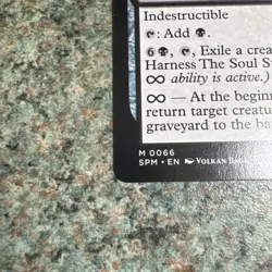 MTG The Soul Stone - 66 / English / Near Mint - Image 2