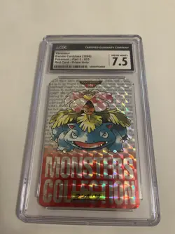 Venusaur 1996 Bandai Carddass Pokemon Prism Red Card CGC 7.5 - Image 1