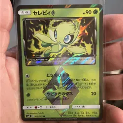 Pokemon Celebi Prism Star sm8B 015/095 HOLO Super Burst Impact Pack Fresh - Image 1