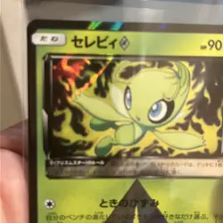 Pokemon Celebi Prism Star sm8B 015/095 HOLO Super Burst Impact Pack Fresh - Image 2