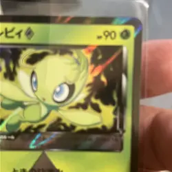 Pokemon Celebi Prism Star sm8B 015/095 HOLO Super Burst Impact Pack Fresh - Image 3