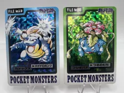 Pokemon Card Venusaur Blastoise Bandai Carddass File No.003 No.009 1997 Japanese - Image 1