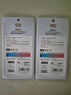 2x Lugia Booster Pack Sealed Shadow of the blue Sea cs6aC TCG Pokemon(Chinese) - Image 2