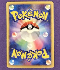 Infernape DPBP#453 Holo Rare - Japanese Pokemon TCG - Space Time Creation - LP - Image 2
