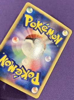 Infernape DPBP#453 Holo Rare - Japanese Pokemon TCG - Space Time Creation - LP - Image 3