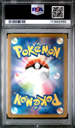 2023 POKEMON JAPANESE SV-P PROMO #098 DETECTIVE PIKACHU PSA 10 - Image 2