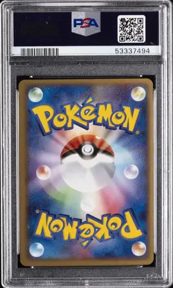 2005 POKEMON JPN PLAY PROMO 3RD SEASON SUBSCRIPTION ____'S RAYQUAZA-HOLO PSA 10 - Image 2