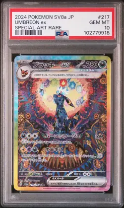 2024 POKEMON JPN SV8A-TERASTAL FEST EX SPECIAL ART RARE #217 UMBREON EX PSA 10 - Image 1